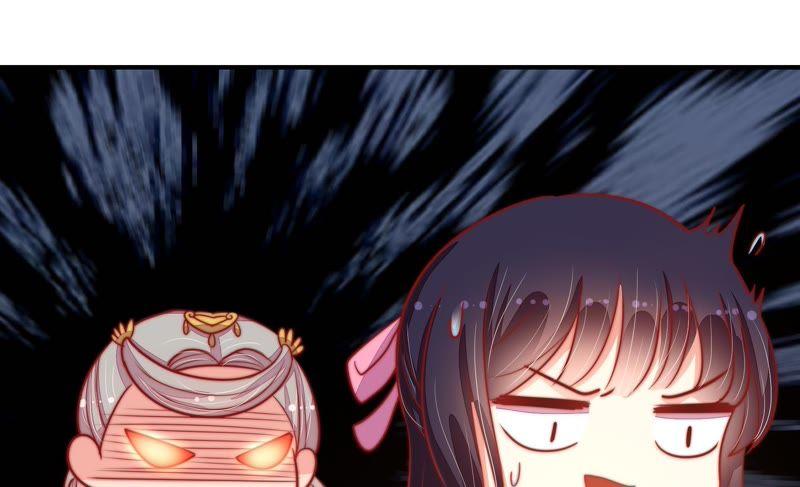 少帅每天都在吃醋韩漫全集-第81话 维护无删减无遮挡章节图片 