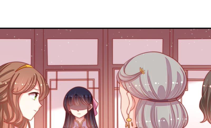 少帅每天都在吃醋韩漫全集-第81话 维护无删减无遮挡章节图片 