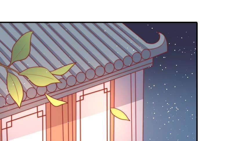 少帅每天都在吃醋韩漫全集-第81话 维护无删减无遮挡章节图片 