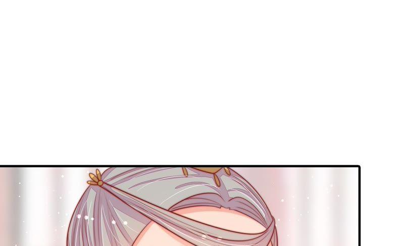 少帅每天都在吃醋韩漫全集-第81话 维护无删减无遮挡章节图片 