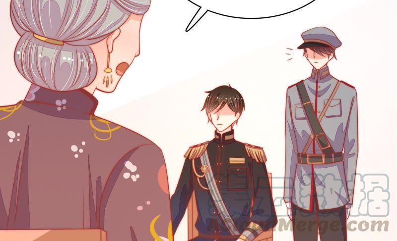 少帅每天都在吃醋韩漫全集-第81话 维护无删减无遮挡章节图片 