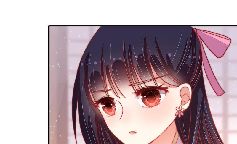 少帅每天都在吃醋韩漫全集-第82话 责罚无删减无遮挡章节图片 