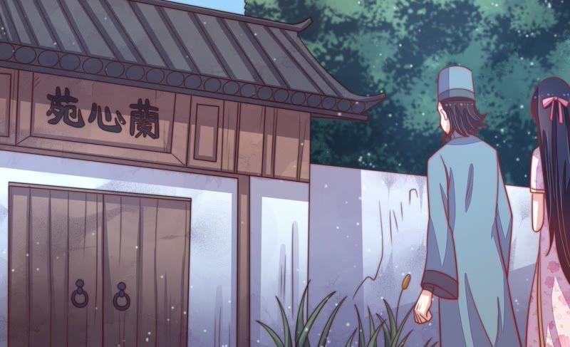 少帅每天都在吃醋韩漫全集-第82话 责罚无删减无遮挡章节图片 