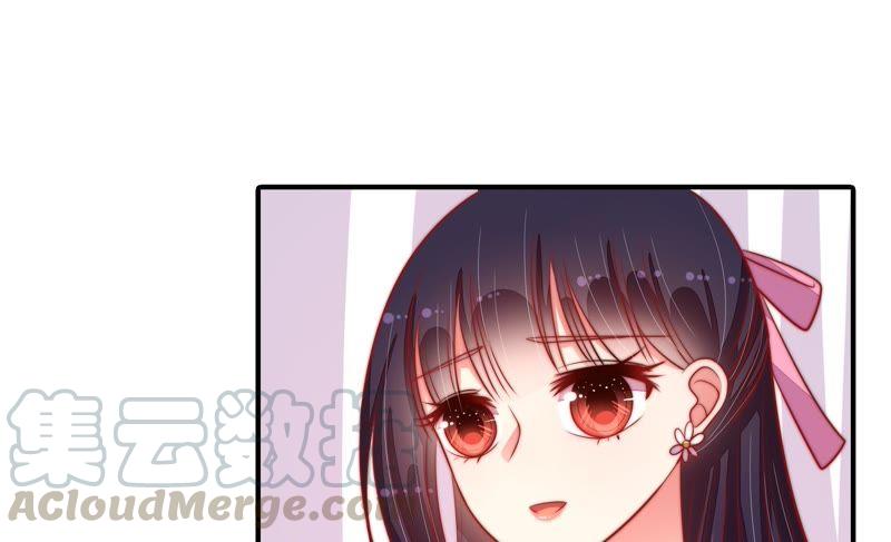 少帅每天都在吃醋韩漫全集-第82话 责罚无删减无遮挡章节图片 