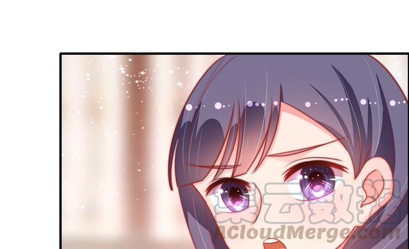 少帅每天都在吃醋韩漫全集-第85话 维护无删减无遮挡章节图片 