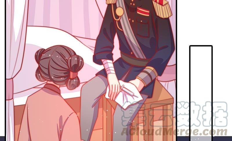 少帅每天都在吃醋韩漫全集-第85话 维护无删减无遮挡章节图片 