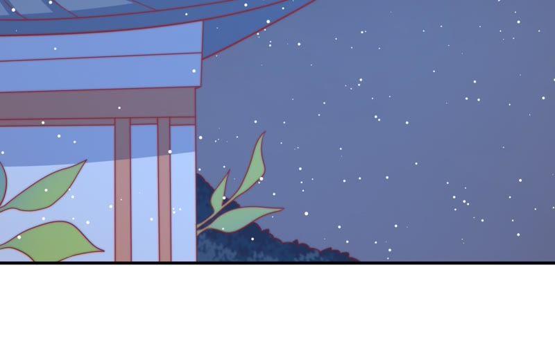 少帅每天都在吃醋韩漫全集-第85话 维护无删减无遮挡章节图片 