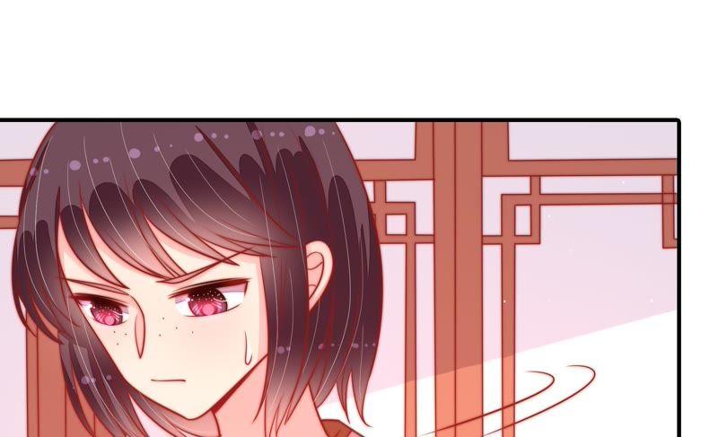 少帅每天都在吃醋韩漫全集-第85话 维护无删减无遮挡章节图片 