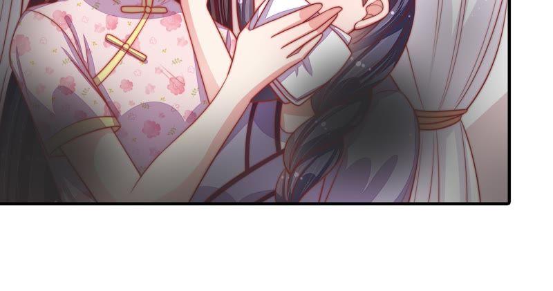 少帅每天都在吃醋韩漫全集-第86话 责罚无删减无遮挡章节图片 