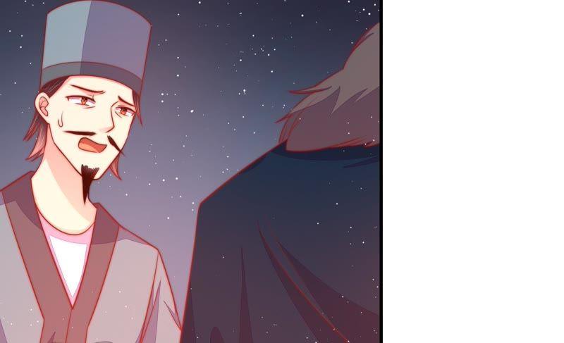 少帅每天都在吃醋韩漫全集-第86话 责罚无删减无遮挡章节图片 