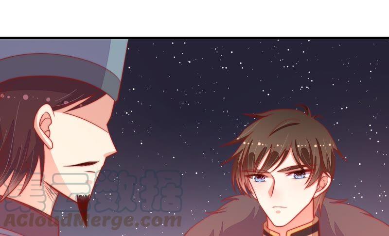 少帅每天都在吃醋韩漫全集-第86话 责罚无删减无遮挡章节图片 
