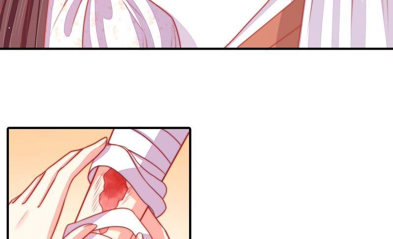 少帅每天都在吃醋韩漫全集-第86话 责罚无删减无遮挡章节图片 
