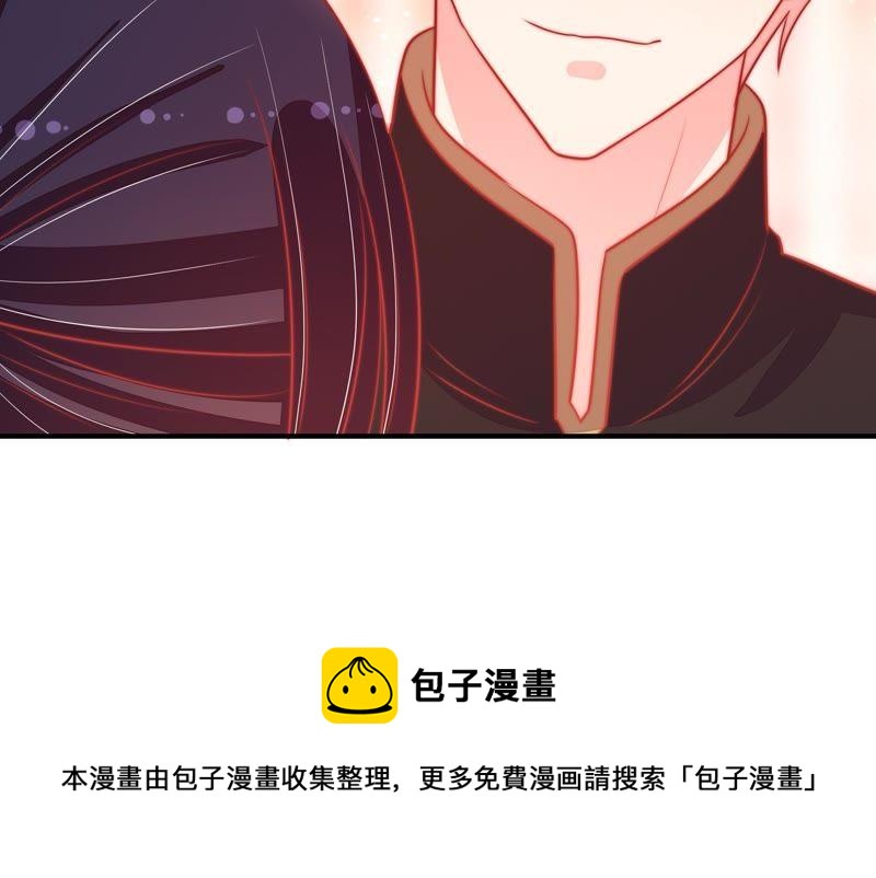少帅每天都在吃醋韩漫全集-第86话 责罚无删减无遮挡章节图片 