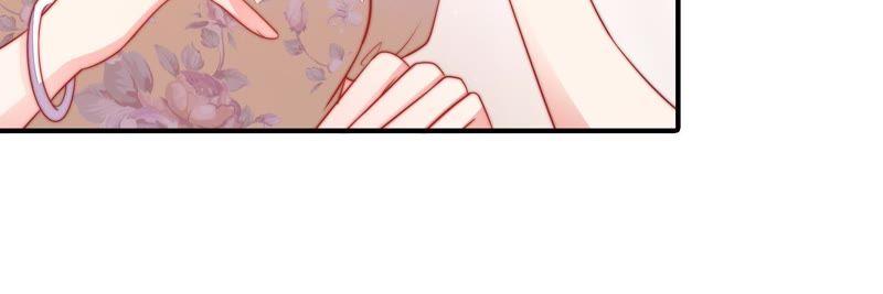 少帅每天都在吃醋韩漫全集-第87话 咬上去很香无删减无遮挡章节图片 
