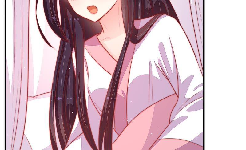 少帅每天都在吃醋韩漫全集-第87话 咬上去很香无删减无遮挡章节图片 
