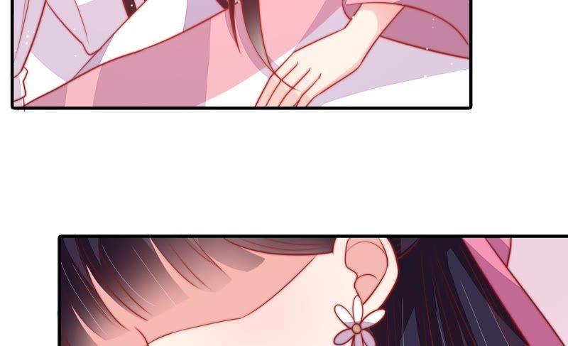 少帅每天都在吃醋韩漫全集-第87话 咬上去很香无删减无遮挡章节图片 