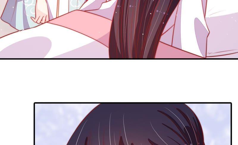 少帅每天都在吃醋韩漫全集-第87话 咬上去很香无删减无遮挡章节图片 
