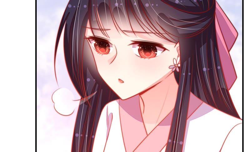 少帅每天都在吃醋韩漫全集-第87话 咬上去很香无删减无遮挡章节图片 