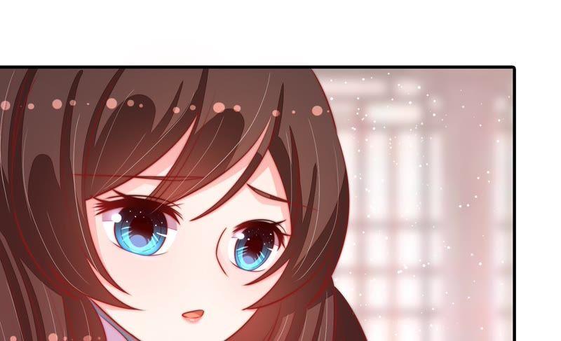 少帅每天都在吃醋韩漫全集-第87话 咬上去很香无删减无遮挡章节图片 