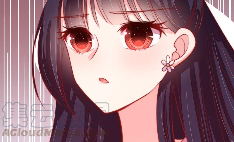 少帅每天都在吃醋韩漫全集-第87话 咬上去很香无删减无遮挡章节图片 
