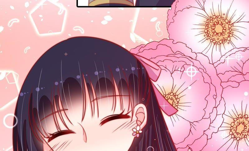 少帅每天都在吃醋韩漫全集-第87话 咬上去很香无删减无遮挡章节图片 