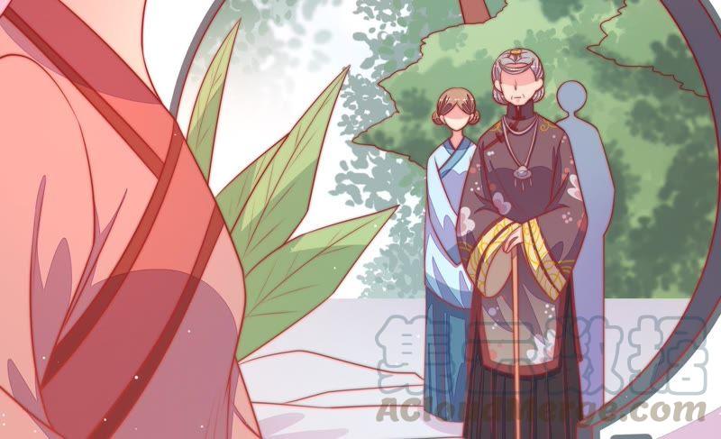 少帅每天都在吃醋韩漫全集-第87话 咬上去很香无删减无遮挡章节图片 