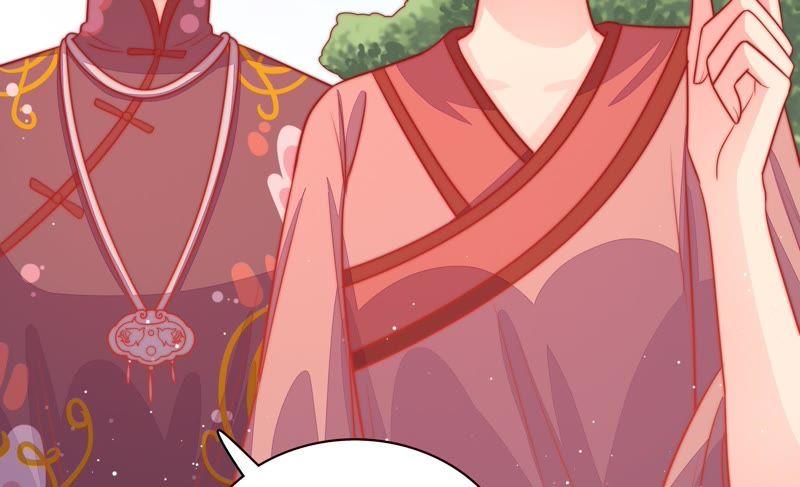 少帅每天都在吃醋韩漫全集-第87话 咬上去很香无删减无遮挡章节图片 