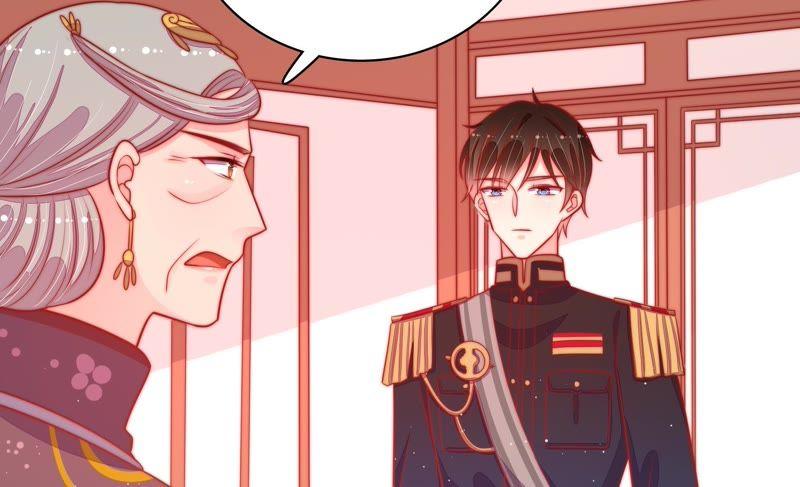 少帅每天都在吃醋韩漫全集-第87话 咬上去很香无删减无遮挡章节图片 