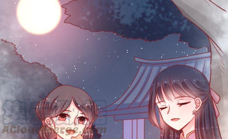 少帅每天都在吃醋韩漫全集-第90话 扶正无删减无遮挡章节图片 