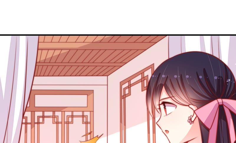 少帅每天都在吃醋韩漫全集-第90话 扶正无删减无遮挡章节图片 