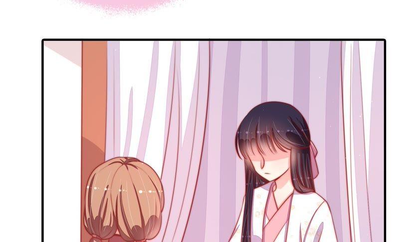 少帅每天都在吃醋韩漫全集-第90话 扶正无删减无遮挡章节图片 
