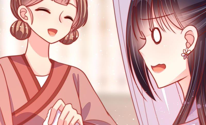 少帅每天都在吃醋韩漫全集-第90话 扶正无删减无遮挡章节图片 
