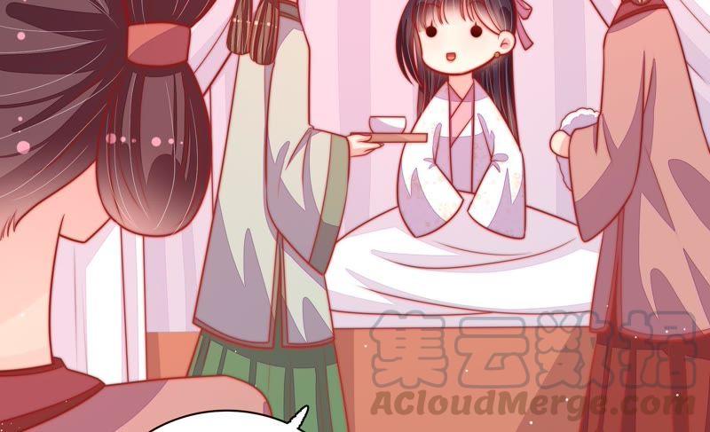少帅每天都在吃醋韩漫全集-第90话 扶正无删减无遮挡章节图片 