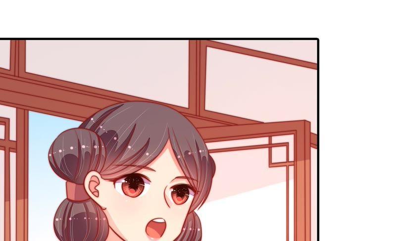 少帅每天都在吃醋韩漫全集-第90话 扶正无删减无遮挡章节图片 