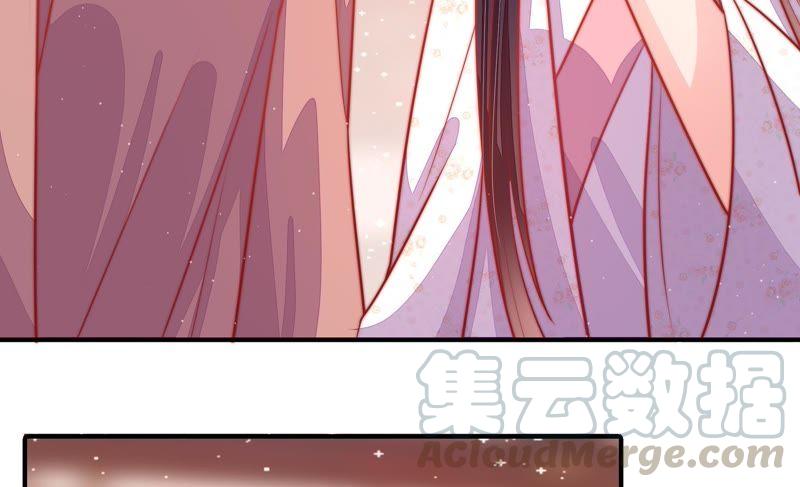 少帅每天都在吃醋韩漫全集-第90话 扶正无删减无遮挡章节图片 