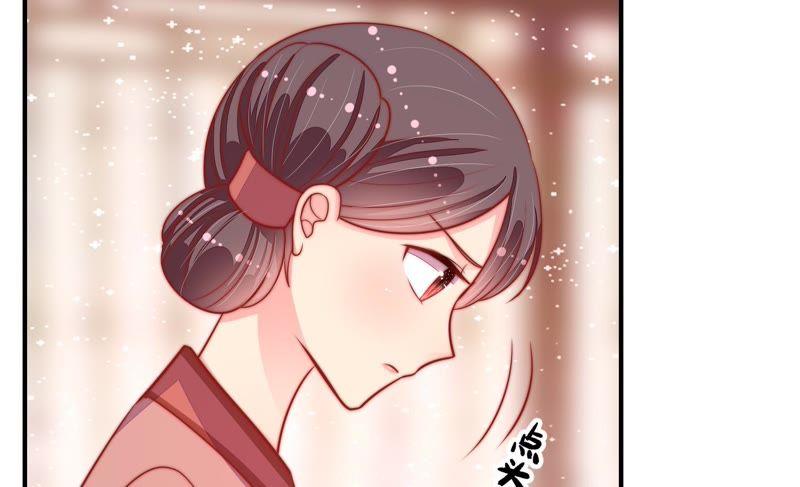 少帅每天都在吃醋韩漫全集-第90话 扶正无删减无遮挡章节图片 