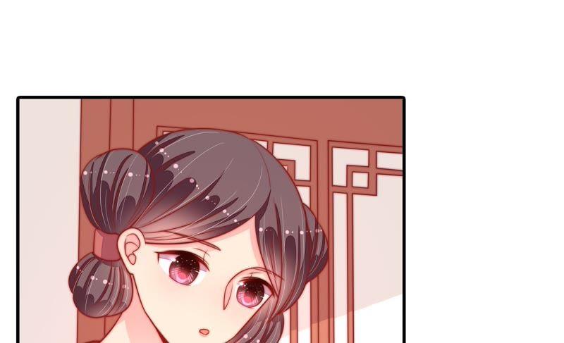 少帅每天都在吃醋韩漫全集-第91话 大雨将至无删减无遮挡章节图片 
