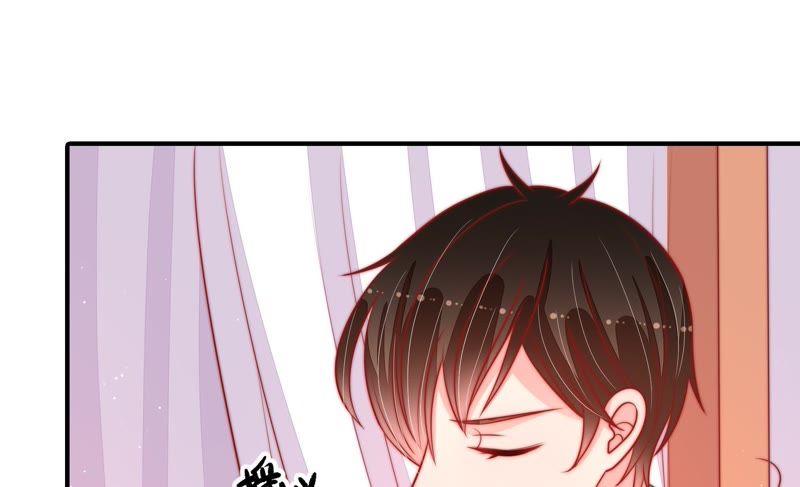 少帅每天都在吃醋韩漫全集-第91话 大雨将至无删减无遮挡章节图片 