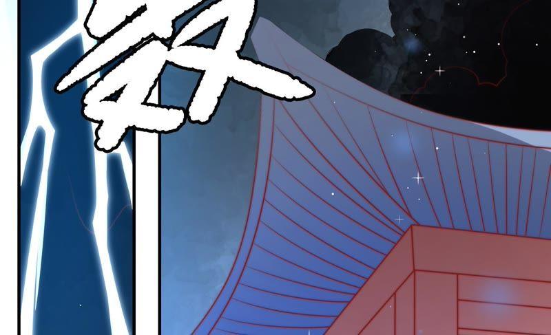 少帅每天都在吃醋韩漫全集-第91话 大雨将至无删减无遮挡章节图片 