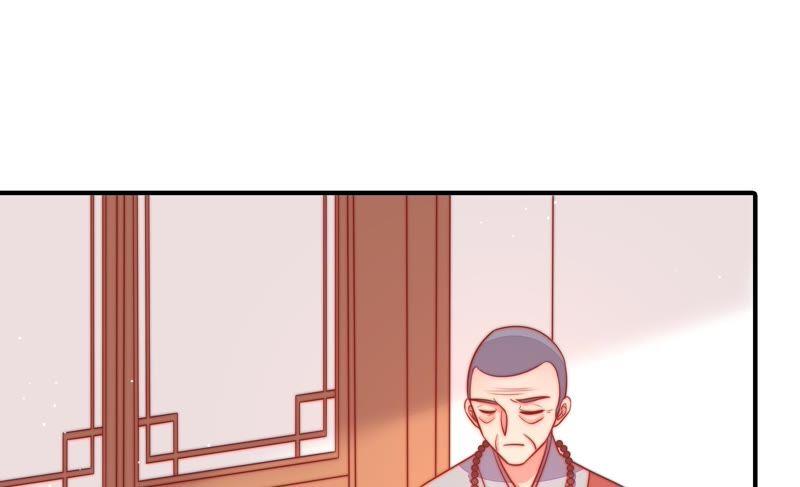 少帅每天都在吃醋韩漫全集-第91话 大雨将至无删减无遮挡章节图片 