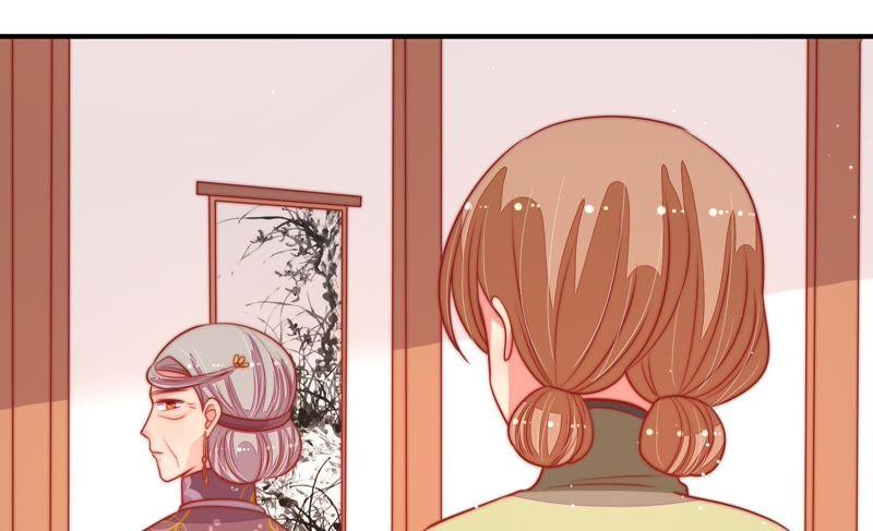 少帅每天都在吃醋韩漫全集-第91话 大雨将至无删减无遮挡章节图片 