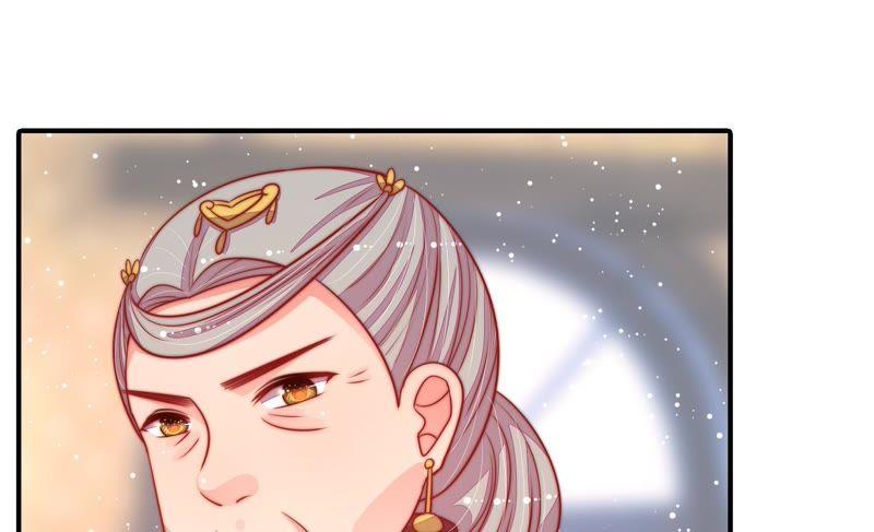 少帅每天都在吃醋韩漫全集-第91话 大雨将至无删减无遮挡章节图片 