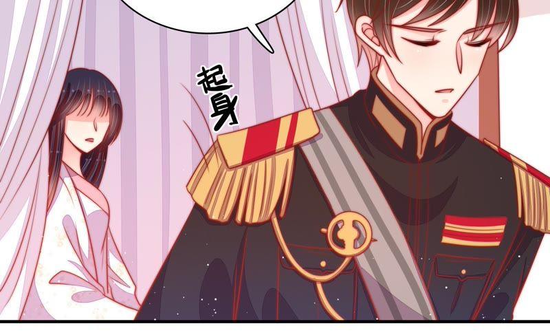 少帅每天都在吃醋韩漫全集-第92话 祈福无删减无遮挡章节图片 