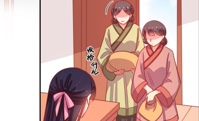 少帅每天都在吃醋韩漫全集-第92话 祈福无删减无遮挡章节图片 