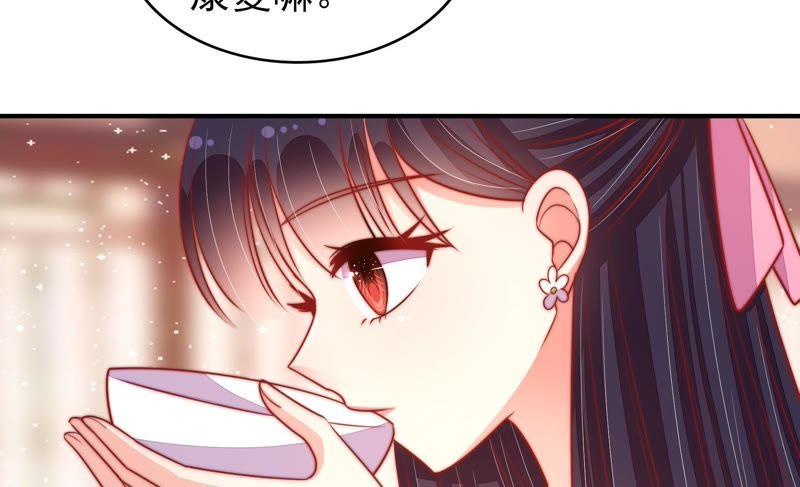 少帅每天都在吃醋韩漫全集-第92话 祈福无删减无遮挡章节图片 