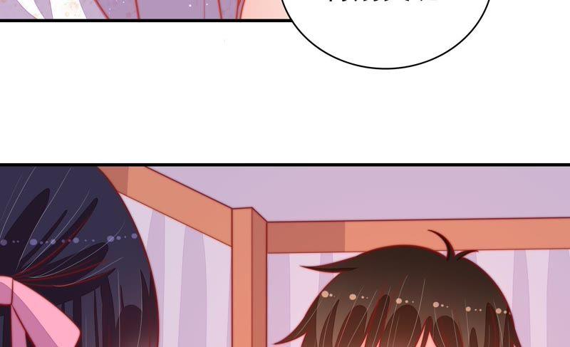 少帅每天都在吃醋韩漫全集-第93话 置气无删减无遮挡章节图片 