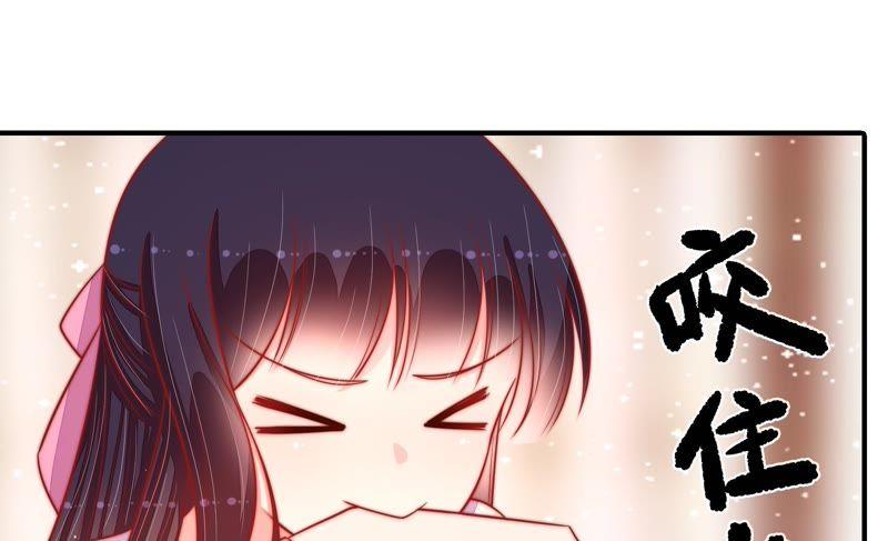 少帅每天都在吃醋韩漫全集-第93话 置气无删减无遮挡章节图片 