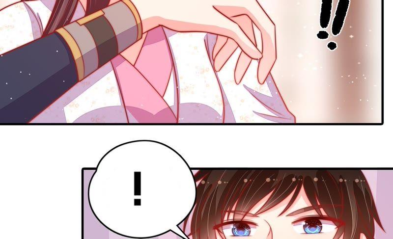 少帅每天都在吃醋韩漫全集-第93话 置气无删减无遮挡章节图片 