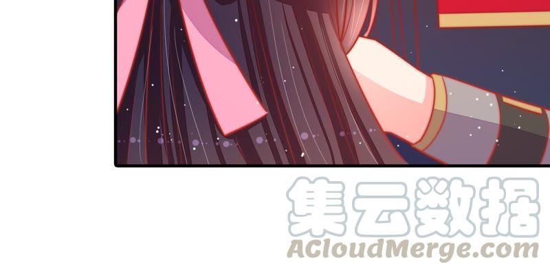 少帅每天都在吃醋韩漫全集-第93话 置气无删减无遮挡章节图片 