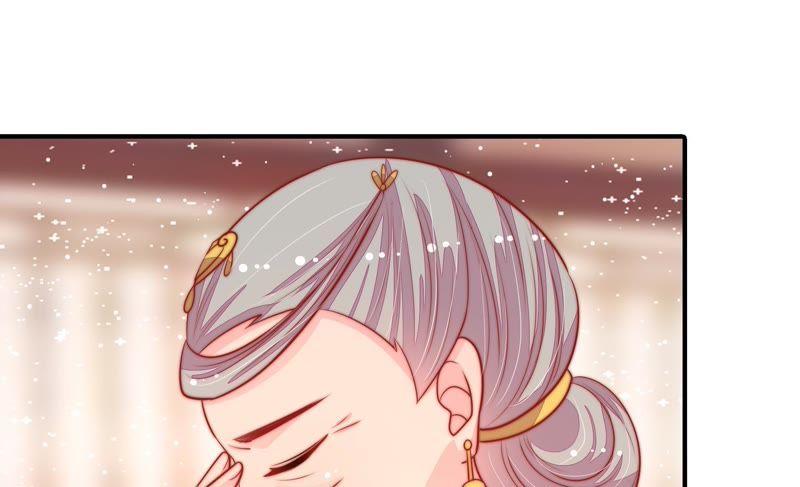 少帅每天都在吃醋韩漫全集-第94话 初吻无删减无遮挡章节图片 